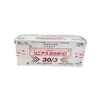 Pioglitazone Hydrochloride / Glimepiride Tablets 30mg/3mg (Sonias HD® / ソニアス配合錠HD)