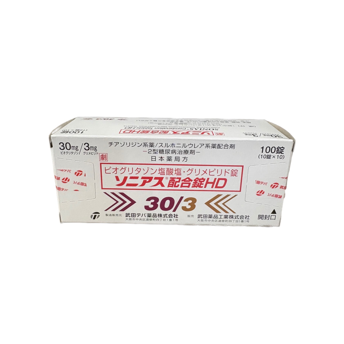Pioglitazone Hydrochloride / Glimepiride Tablets 30mg/3mg (Sonias HD® / ソニアス配合錠HD)