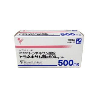 Tranexamic Acid Tablets 500mg (Tranexamic Acid Tablets "YD" / トラネキサム酸錠500mg「YD」)