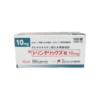 Vortioxetine Hydrobromide Tablets 10mg (Trintellix® / トリンテリックス錠10mg)