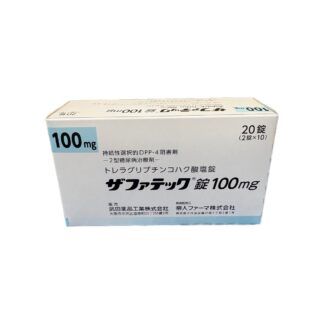 Trelagliptin Succinate Tablets 100mg (Zafatek® / ザファテック錠100mg)