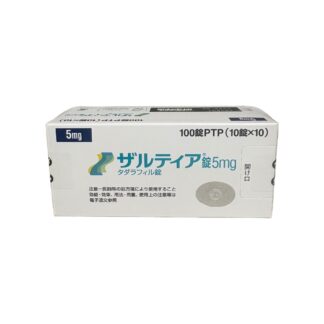 Tadalafil Tablets 5mg (Zalutia® / ザルティア錠5mg)