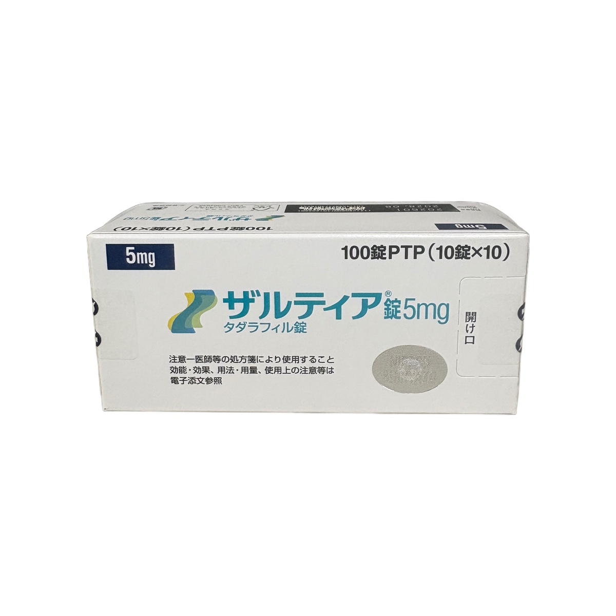 Tadalafil Tablets 5mg (Zalutia® / ザルティア錠5mg)